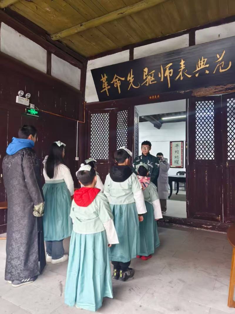 德宏景区文学经典改编剧本游